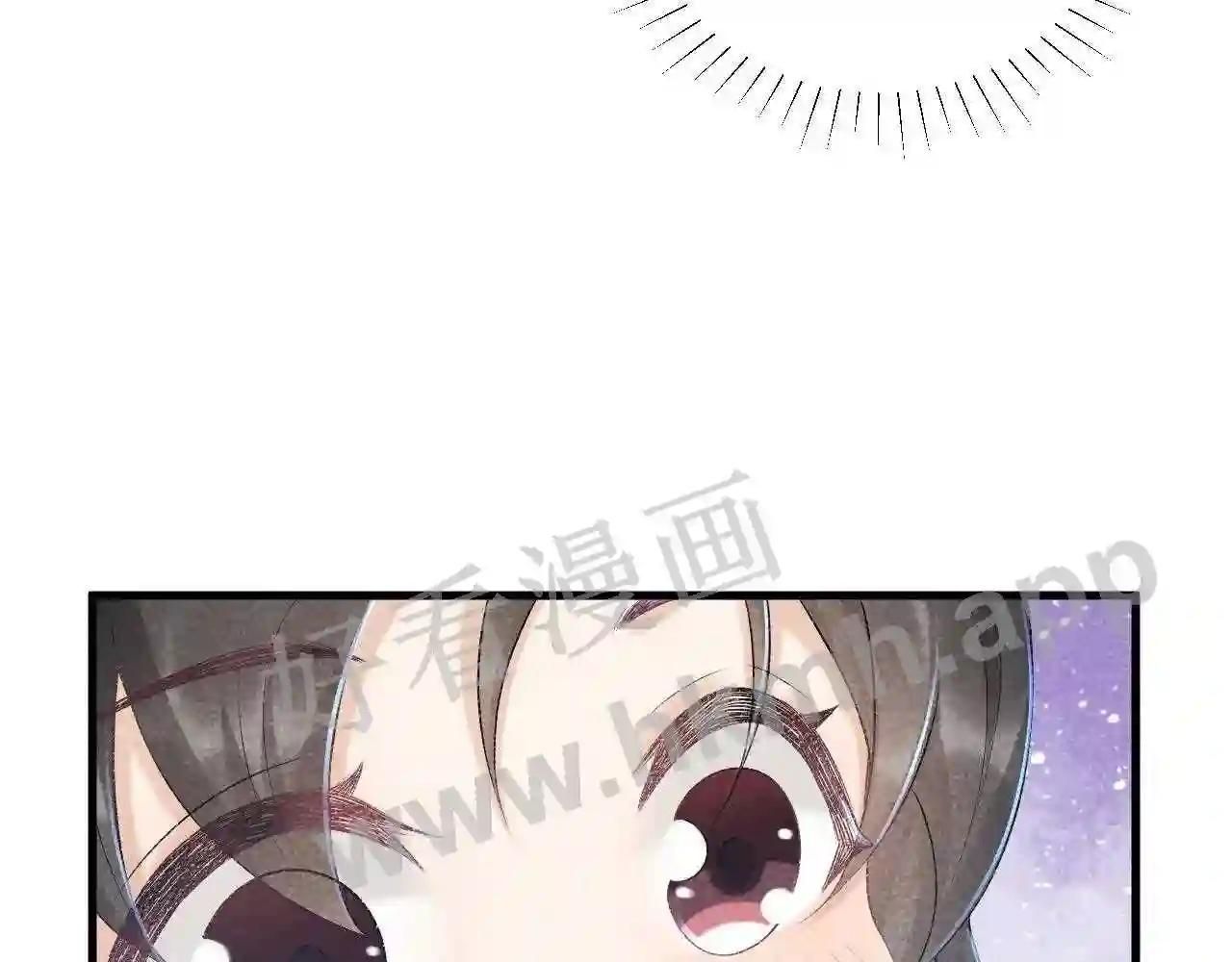 Cạm Bẫy Lệch Lạc Chap 10 - Next Chap 11