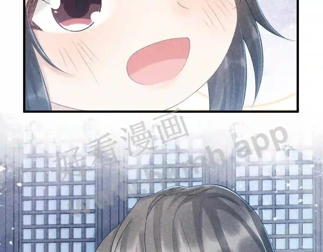Cạm Bẫy Lệch Lạc Chap 10 - Next Chap 11