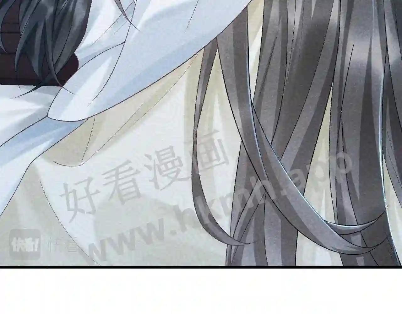 Cạm Bẫy Lệch Lạc Chap 10 - Next Chap 11