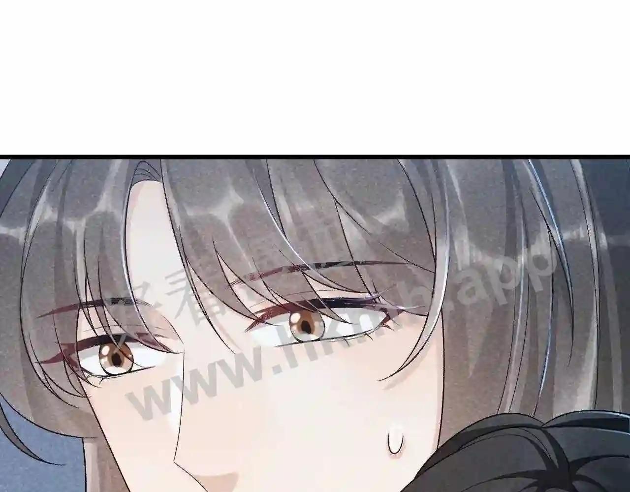 Cạm Bẫy Lệch Lạc Chap 10 - Next Chap 11