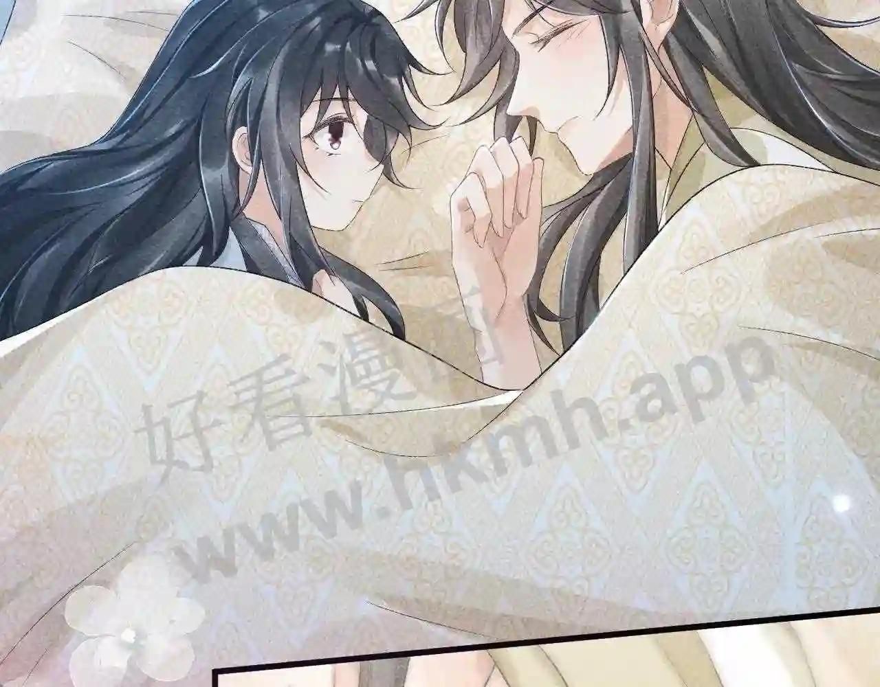 Cạm Bẫy Lệch Lạc Chap 10 - Next Chap 11