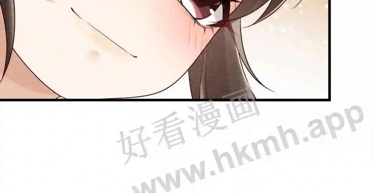 Cạm Bẫy Lệch Lạc Chap 10 - Next Chap 11