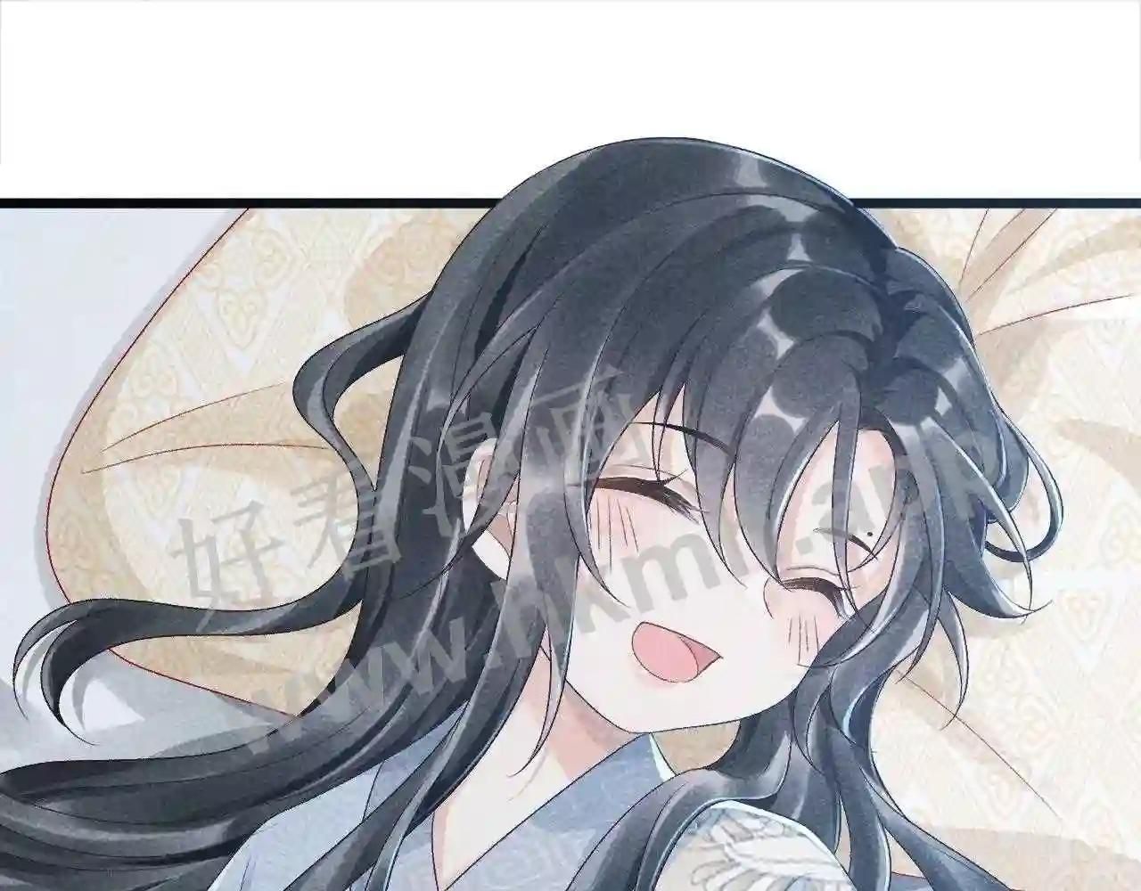 Cạm Bẫy Lệch Lạc Chap 10 - Next Chap 11