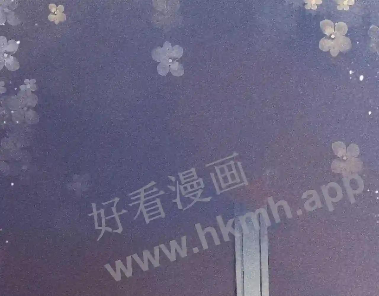 Cạm Bẫy Lệch Lạc Chap 10 - Next Chap 11