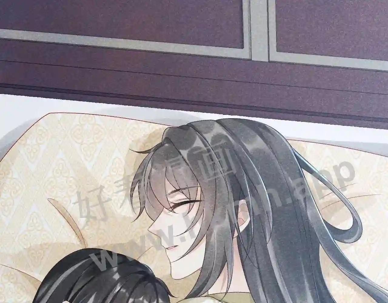 Cạm Bẫy Lệch Lạc Chap 10 - Next Chap 11