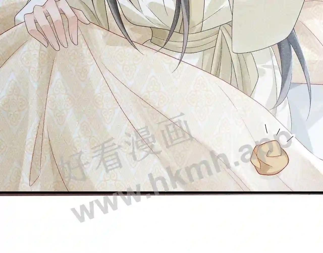 Cạm Bẫy Lệch Lạc Chap 10 - Next Chap 11