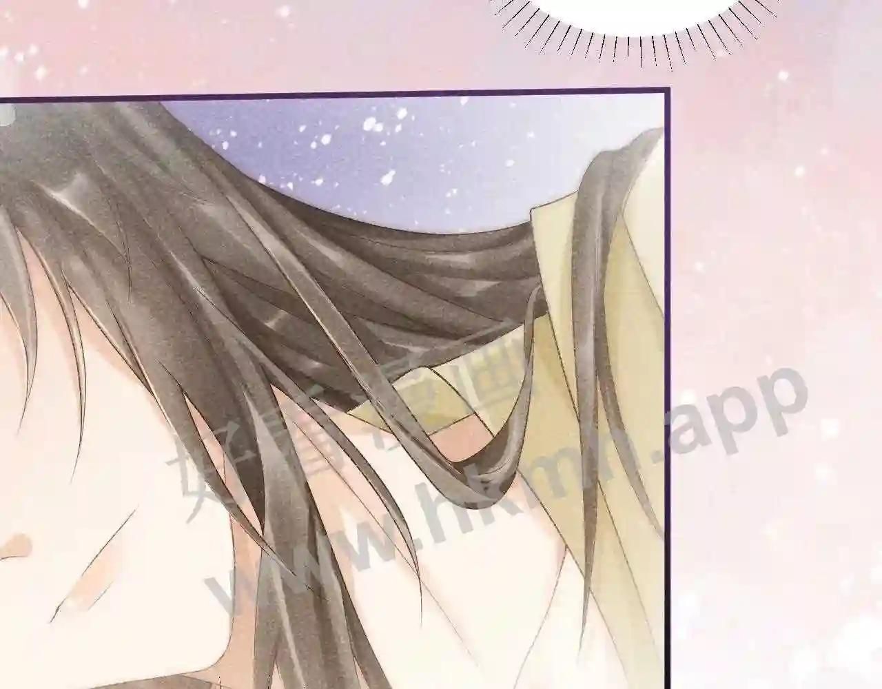 Cạm Bẫy Lệch Lạc Chap 10 - Next Chap 11