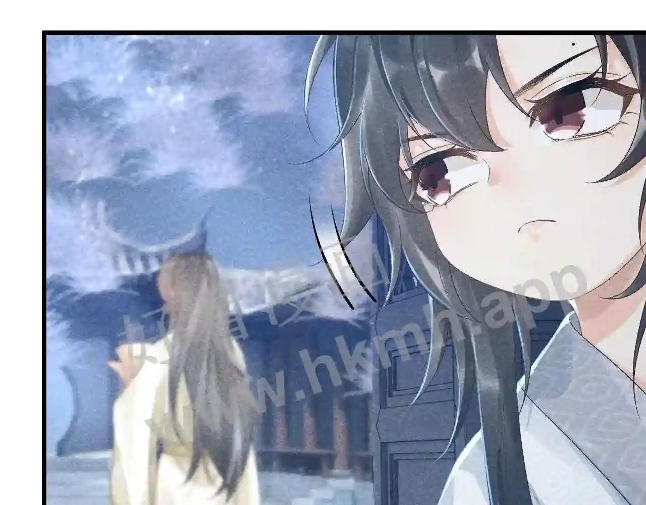 Cạm Bẫy Lệch Lạc Chap 10 - Next Chap 11