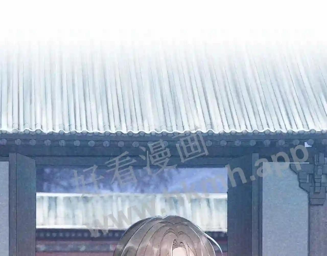 Cạm Bẫy Lệch Lạc Chap 10 - Next Chap 11