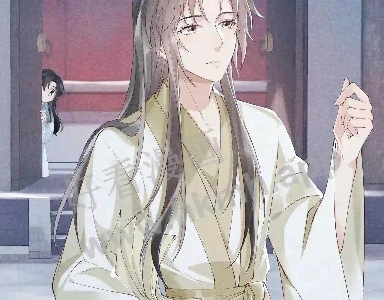 Cạm Bẫy Lệch Lạc Chap 10 - Next Chap 11