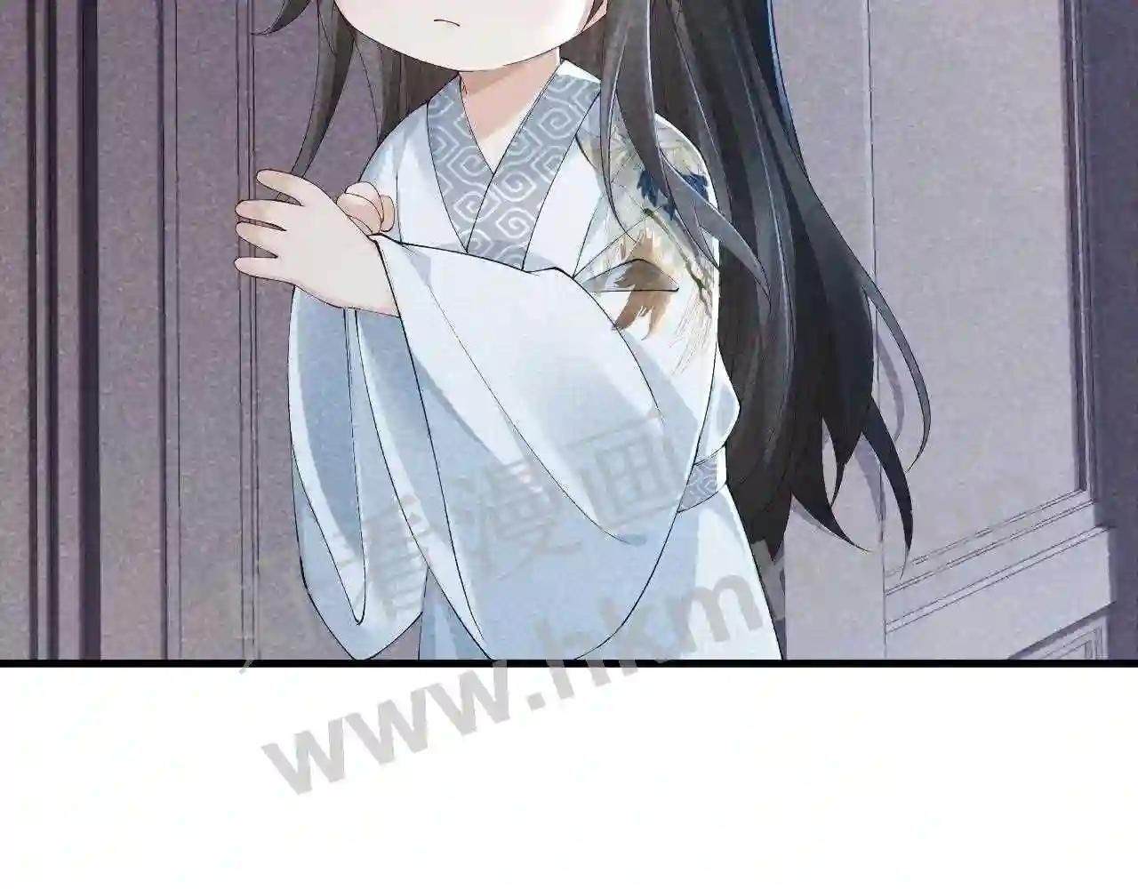 Cạm Bẫy Lệch Lạc Chap 10 - Next Chap 11