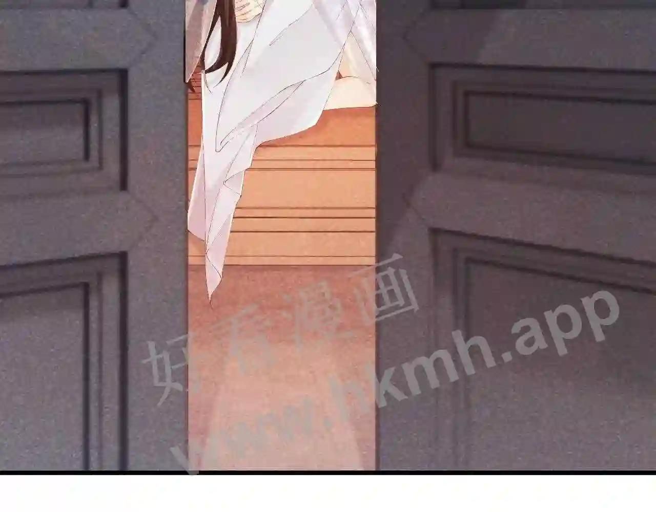 Cạm Bẫy Lệch Lạc Chap 10 - Next Chap 11