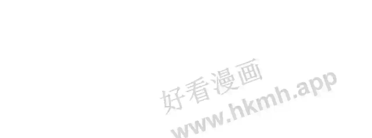 Cạm Bẫy Lệch Lạc Chap 10 - Next Chap 11