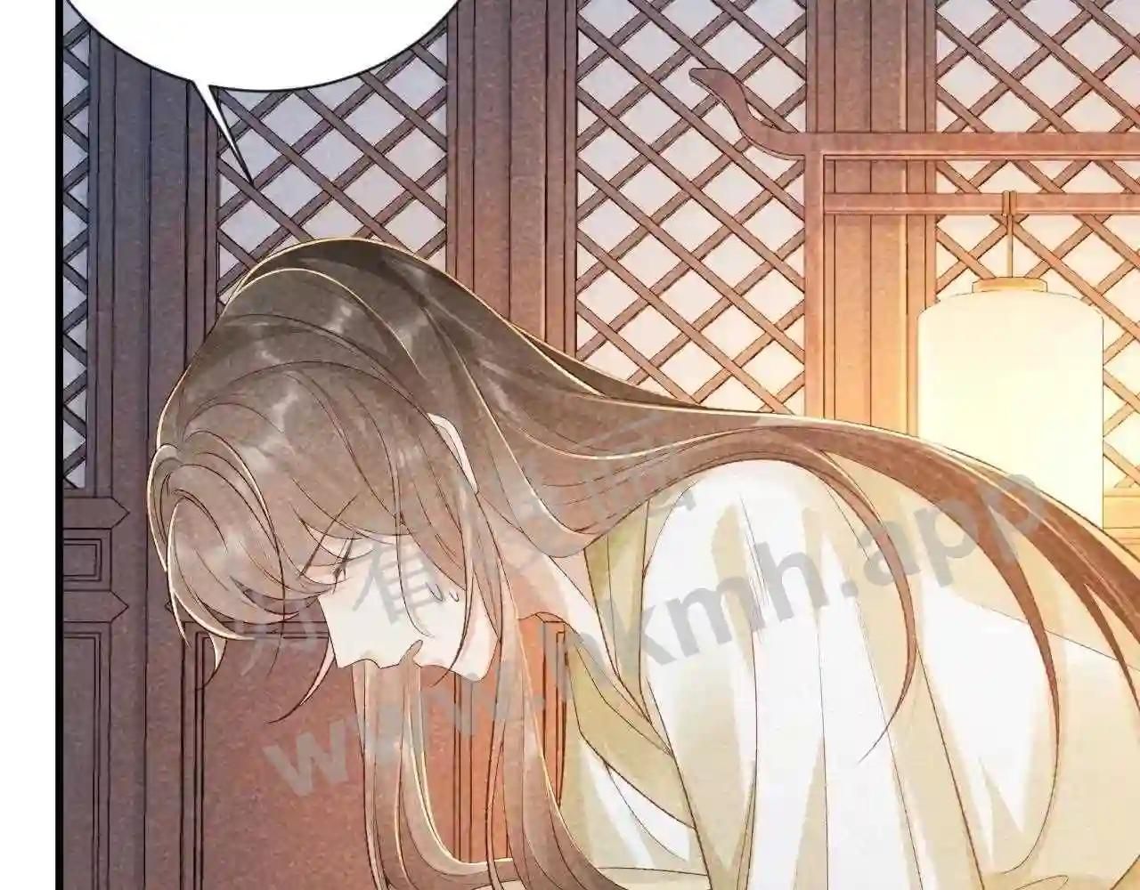 Cạm Bẫy Lệch Lạc Chap 10 - Next Chap 11