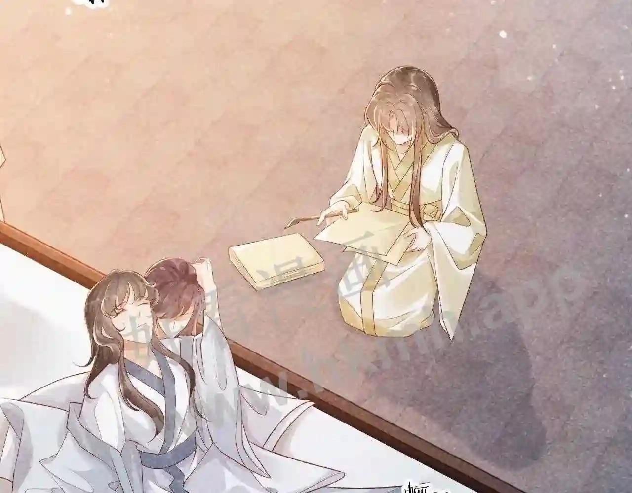 Cạm Bẫy Lệch Lạc Chap 10 - Next Chap 11
