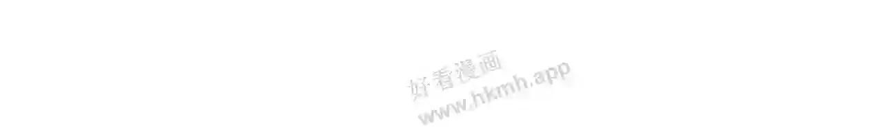 Cạm Bẫy Lệch Lạc Chap 11 - Next Chap 12