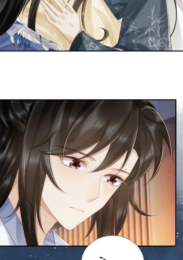 Cạm Bẫy Lệch Lạc Chap 12 - Next Chap 13