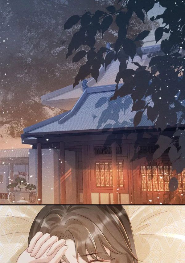 Cạm Bẫy Lệch Lạc Chap 12 - Next Chap 13