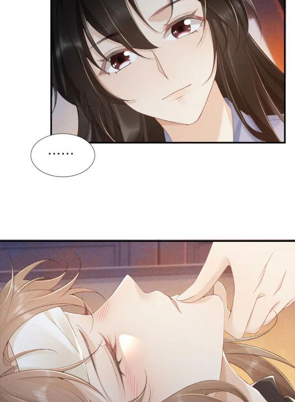 Cạm Bẫy Lệch Lạc Chap 12 - Next Chap 13