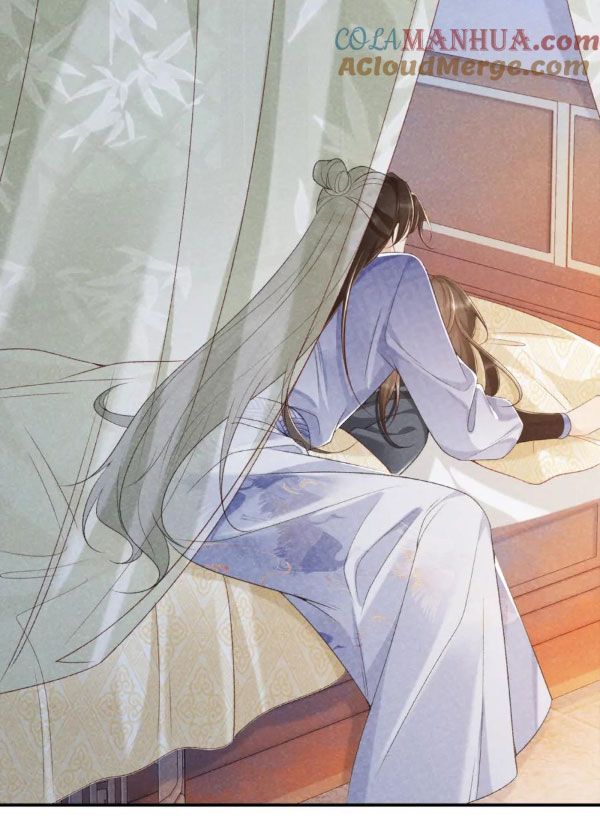 Cạm Bẫy Lệch Lạc Chap 12 - Next Chap 13