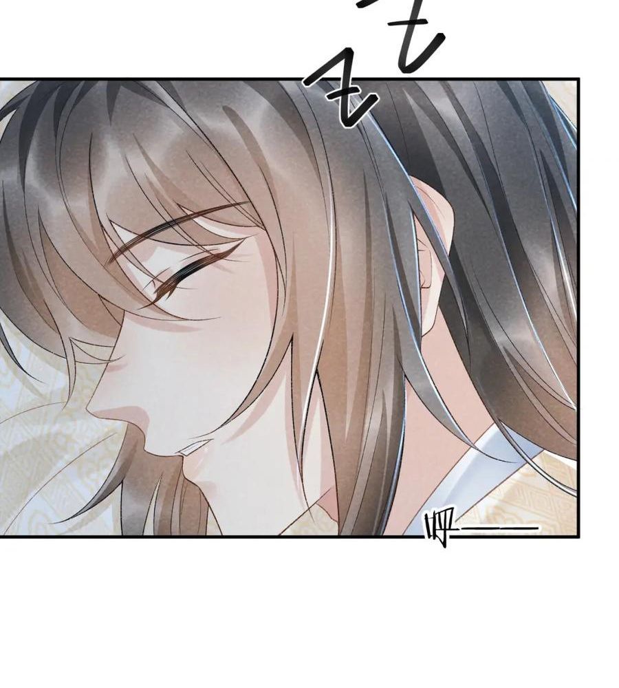 Cạm Bẫy Lệch Lạc Chap 14 - Next Chap 15