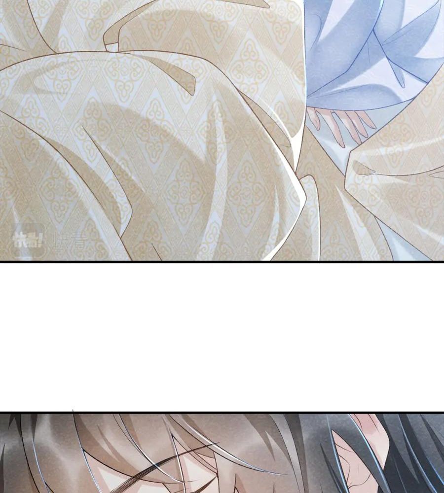 Cạm Bẫy Lệch Lạc Chap 14 - Next Chap 15