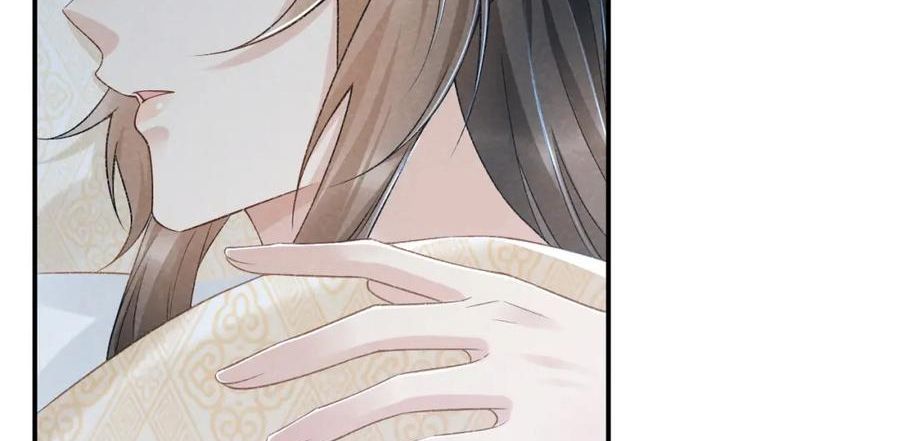 Cạm Bẫy Lệch Lạc Chap 14 - Next Chap 15