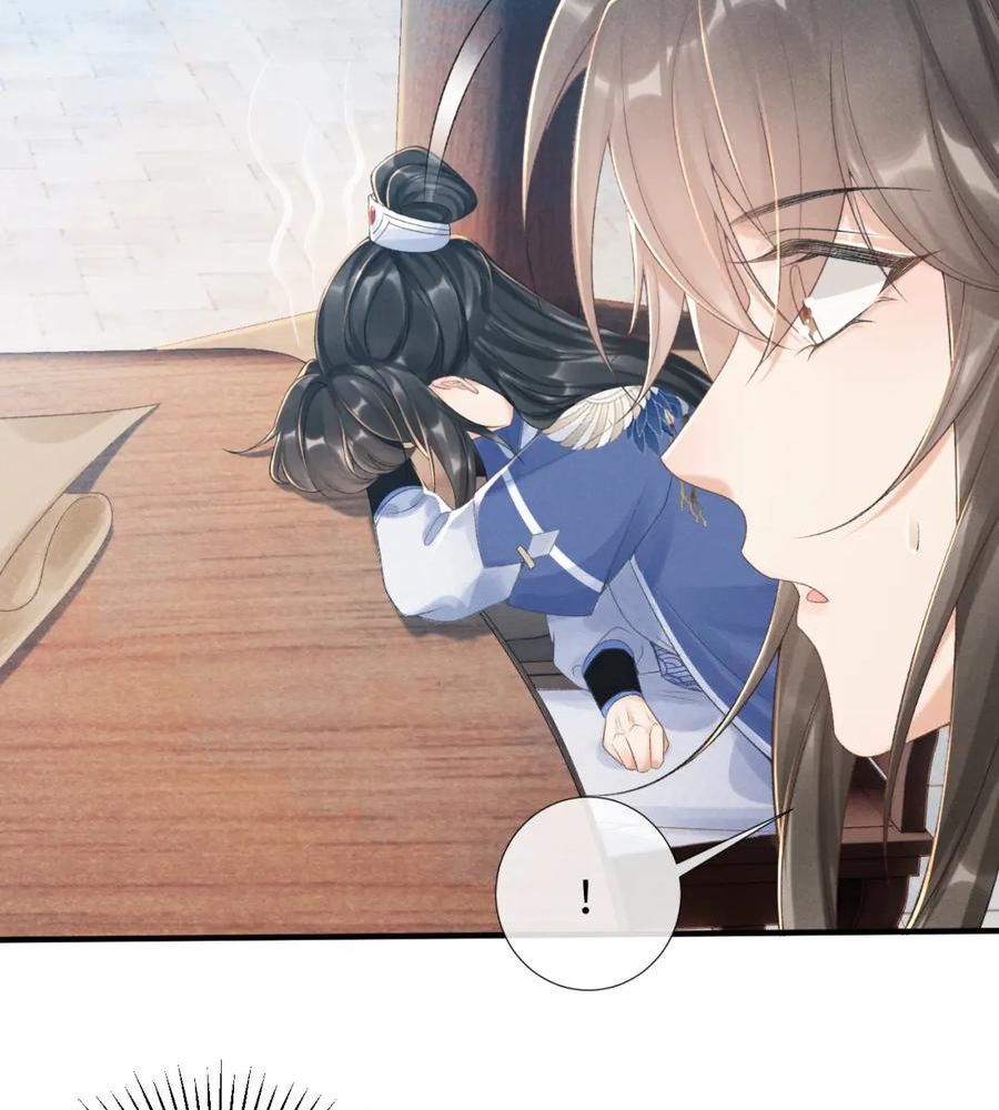 Cạm Bẫy Lệch Lạc Chap 14 - Next Chap 15