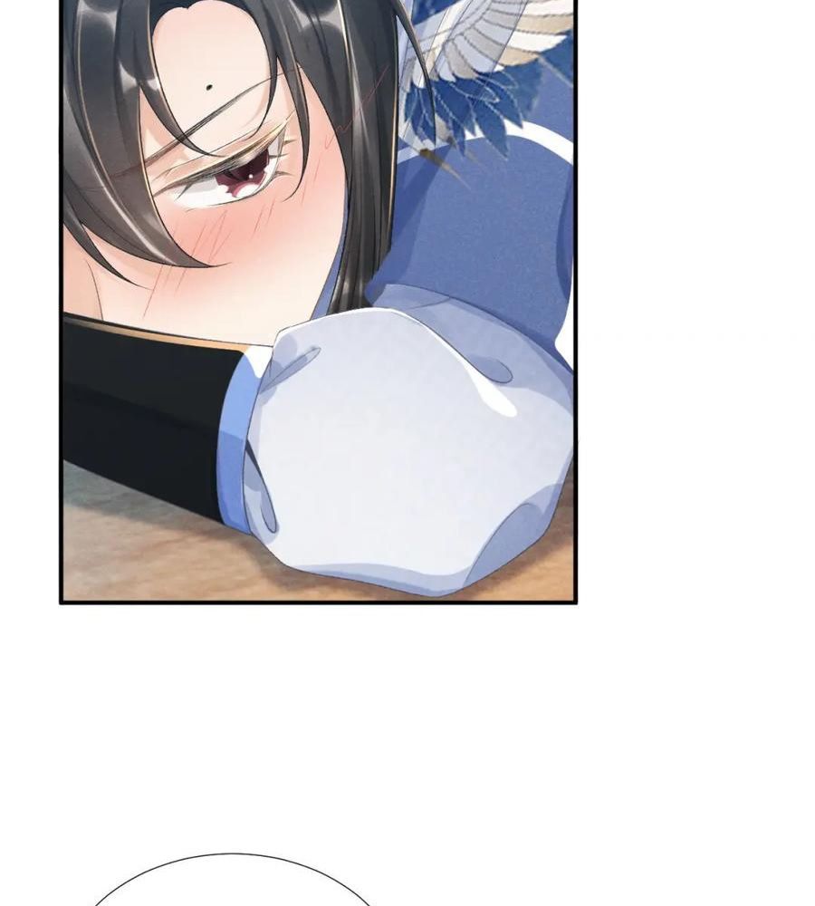 Cạm Bẫy Lệch Lạc Chap 14 - Next Chap 15