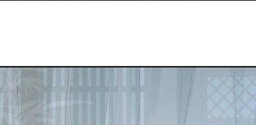 Cạm Bẫy Lệch Lạc Chap 14 - Next Chap 15
