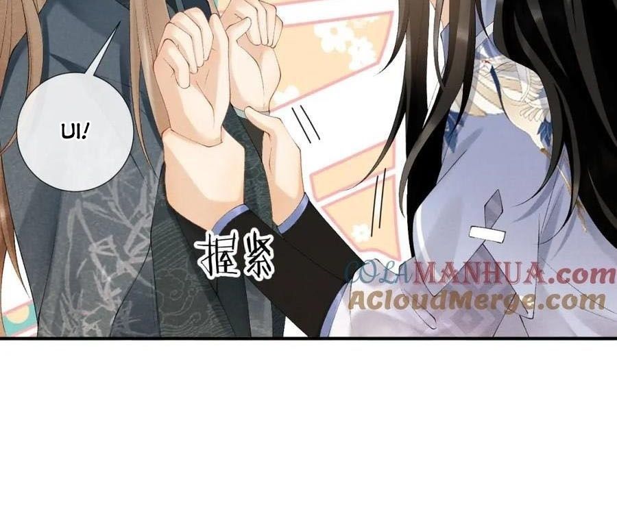 Cạm Bẫy Lệch Lạc Chap 16 - Next Chap 17