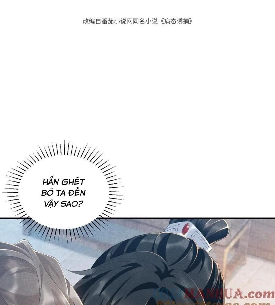 Cạm Bẫy Lệch Lạc Chap 16 - Next Chap 17