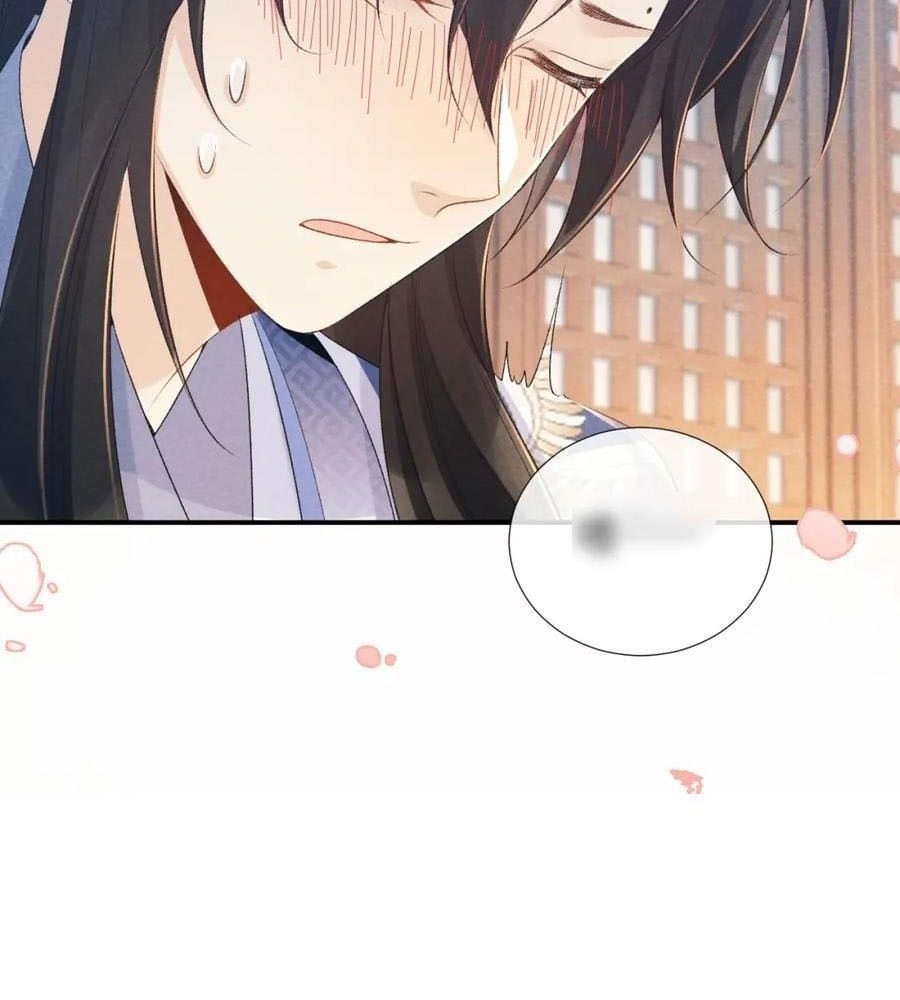 Cạm Bẫy Lệch Lạc Chap 16 - Next Chap 17