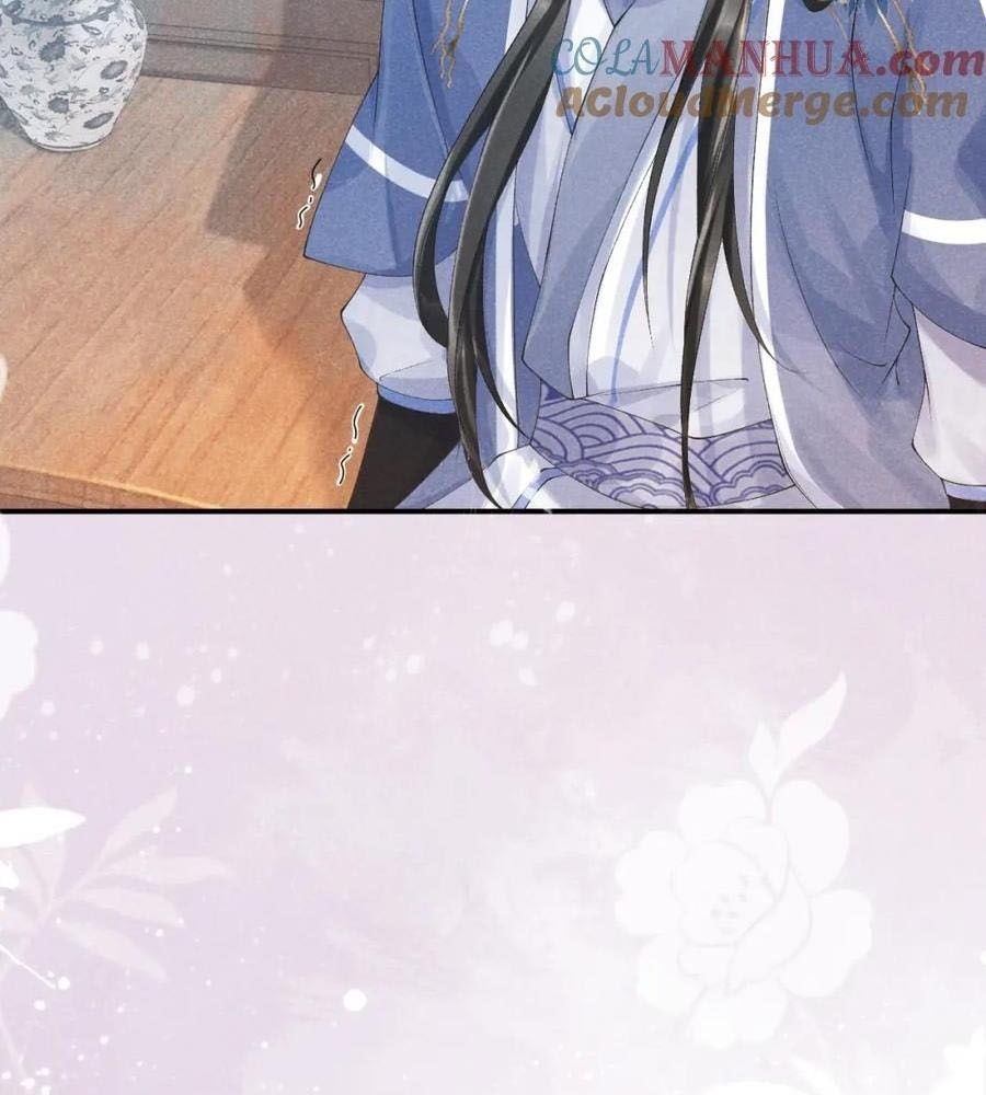 Cạm Bẫy Lệch Lạc Chap 16 - Next Chap 17