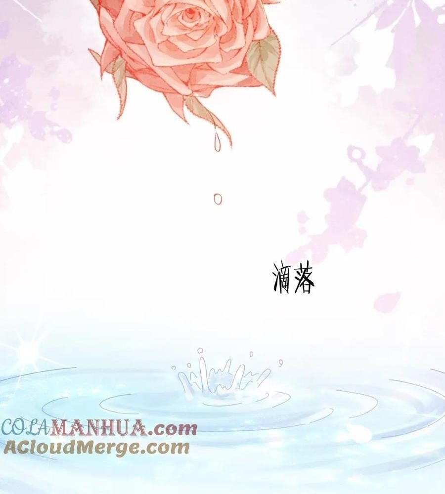 Cạm Bẫy Lệch Lạc Chap 16 - Next Chap 17