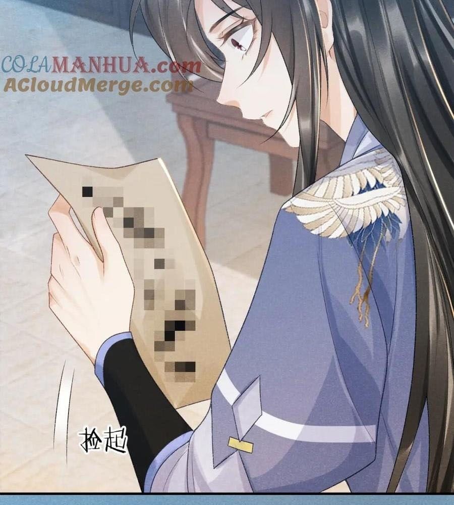 Cạm Bẫy Lệch Lạc Chap 16 - Next Chap 17