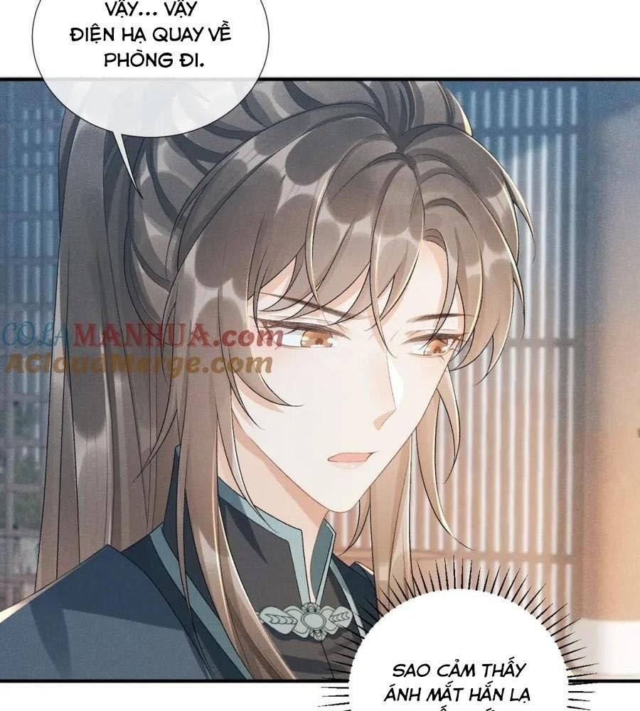 Cạm Bẫy Lệch Lạc Chap 16 - Next Chap 17