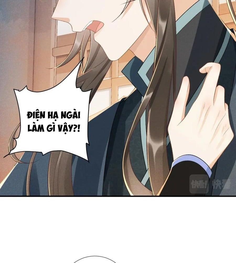 Cạm Bẫy Lệch Lạc Chap 16 - Next Chap 17