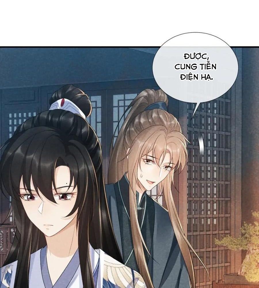 Cạm Bẫy Lệch Lạc Chap 16 - Next Chap 17
