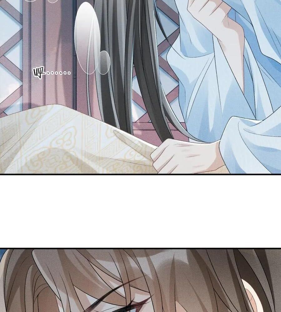 Cạm Bẫy Lệch Lạc Chap 16 - Next Chap 17