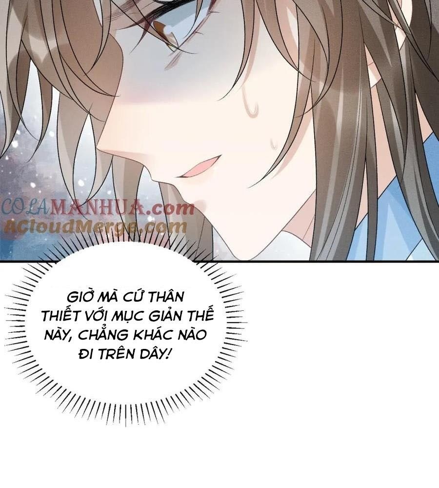 Cạm Bẫy Lệch Lạc Chap 16 - Next Chap 17