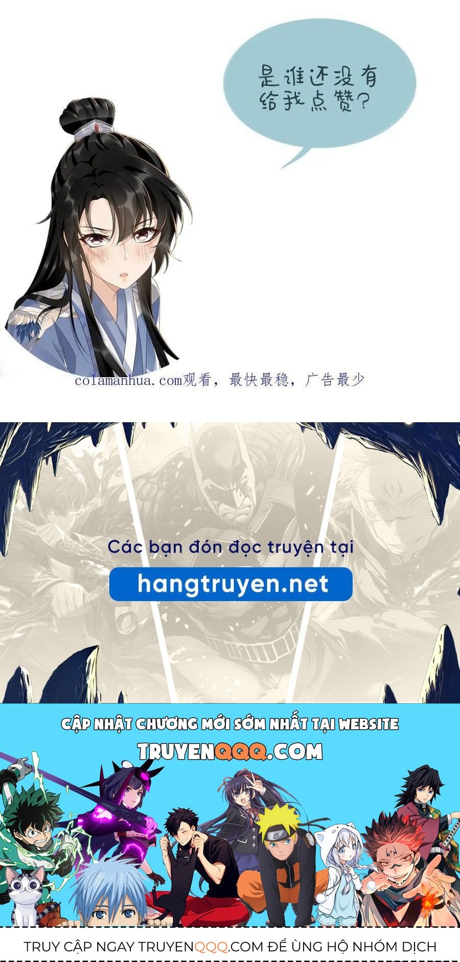 Cạm Bẫy Lệch Lạc Chap 16 - Next Chap 17