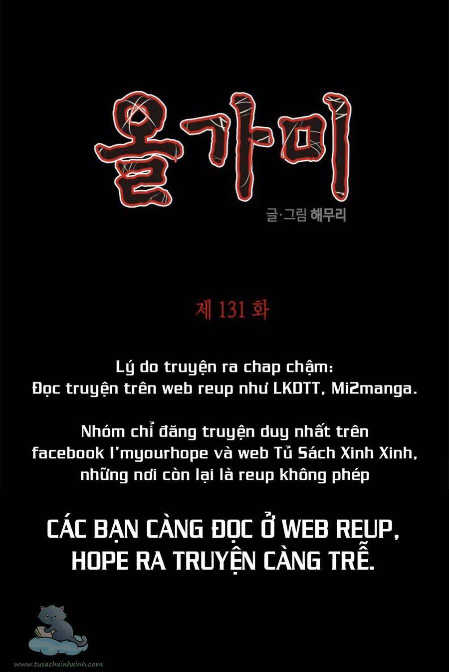 Cạm Bẫy Chap 131 - Next Chap 132