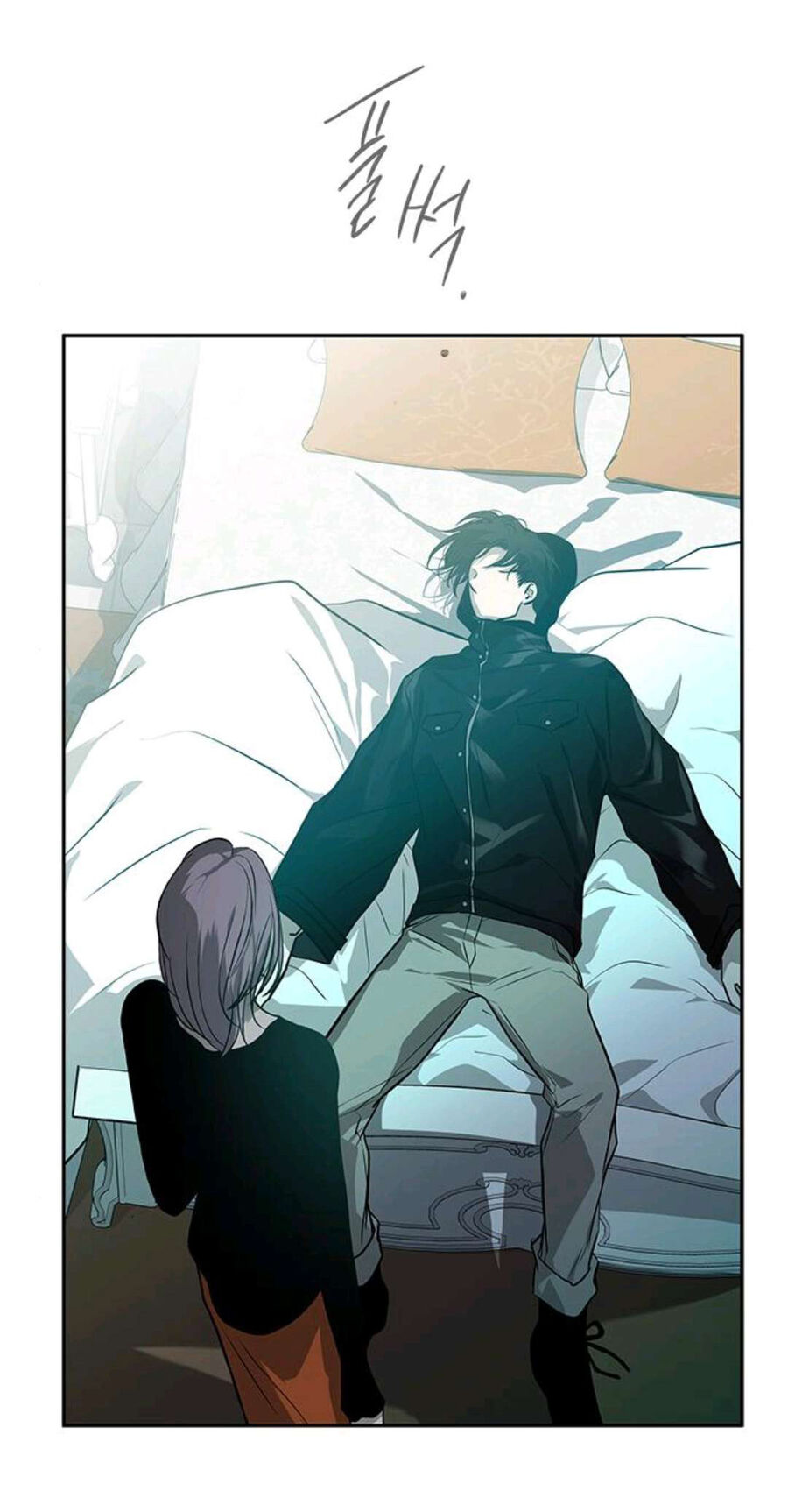 Cạm Bẫy Chap 1692 - Next Chap 1693