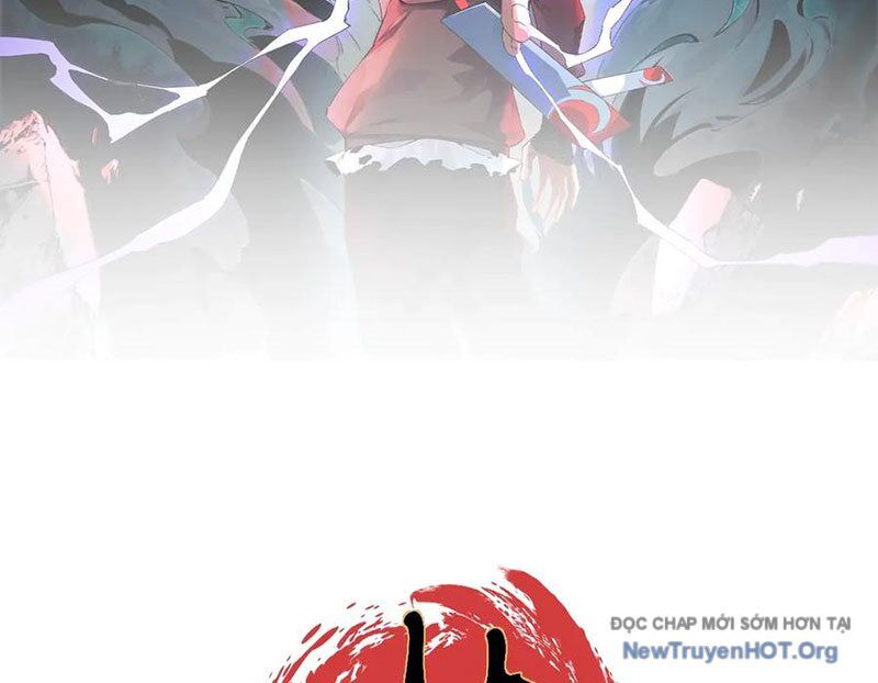 Cấm Chú Sư Mạnh Nhất Lịch Sử Chap 12 - Next Chap 13