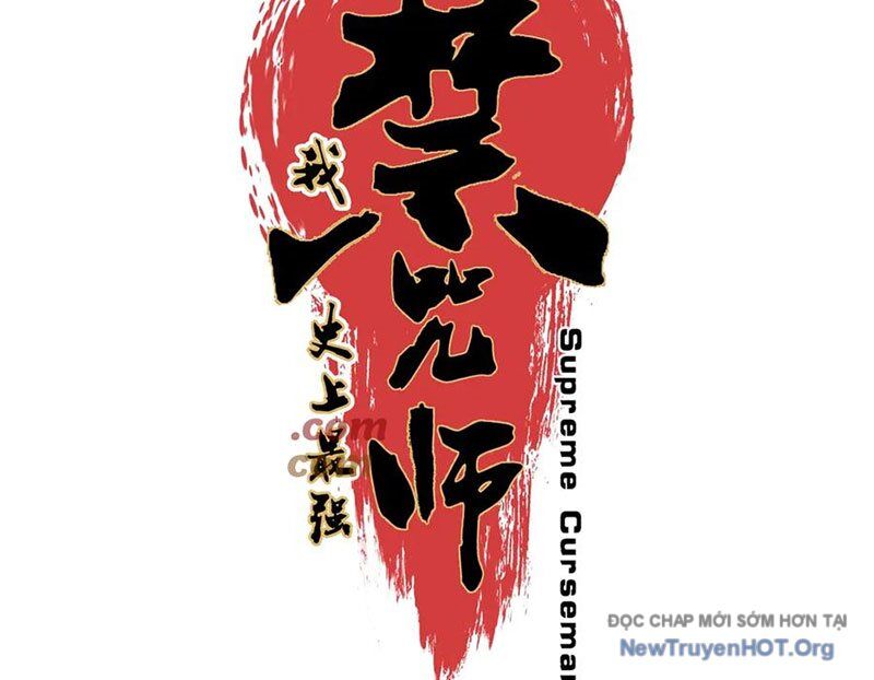 Cấm Chú Sư Mạnh Nhất Lịch Sử Chap 12 - Next Chap 13