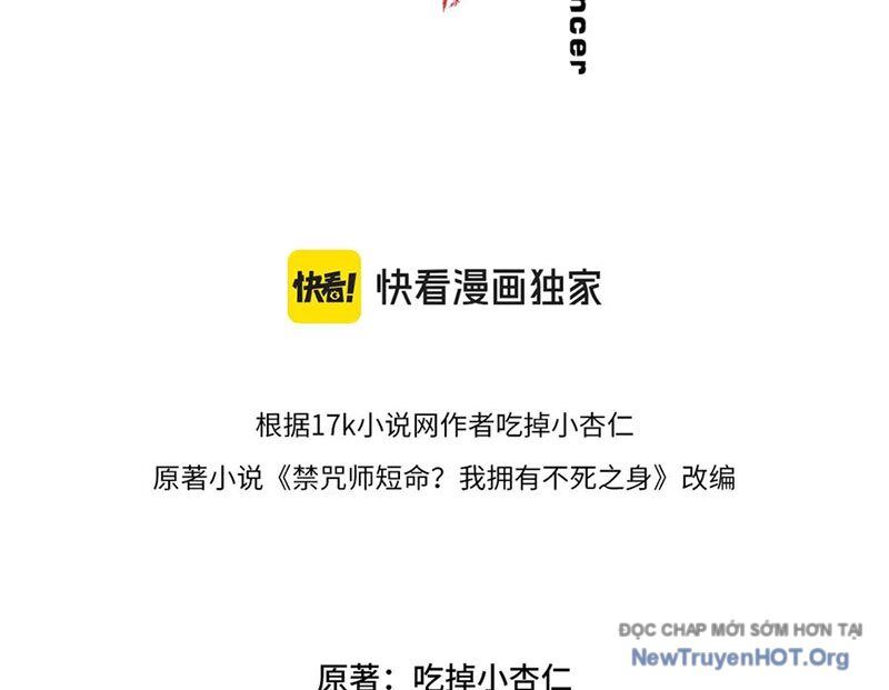 Cấm Chú Sư Mạnh Nhất Lịch Sử Chap 12 - Next Chap 13