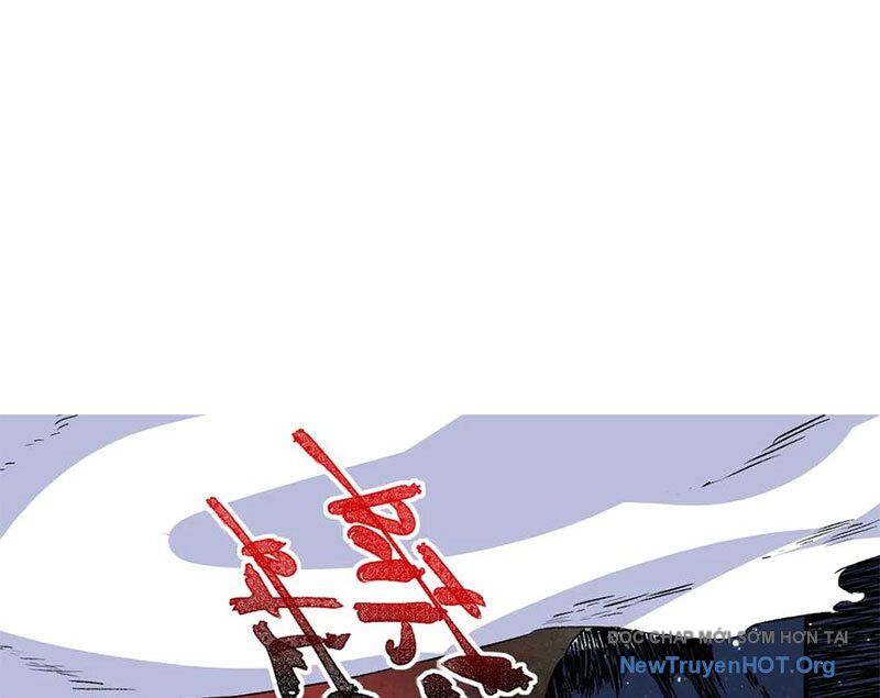 Cấm Chú Sư Mạnh Nhất Lịch Sử Chap 14 - Next Chap 15