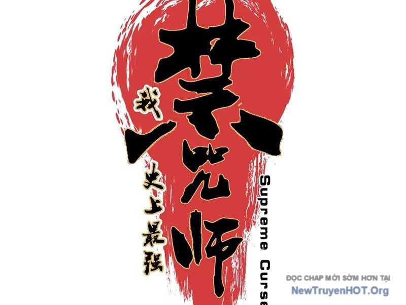 Cấm Chú Sư Mạnh Nhất Lịch Sử Chap 14 - Next Chap 15