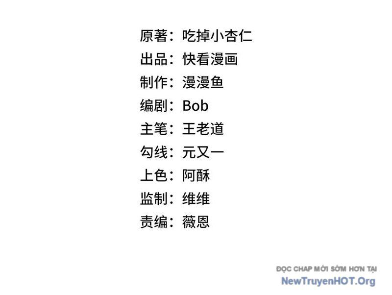 Cấm Chú Sư Mạnh Nhất Lịch Sử Chap 14 - Next Chap 15